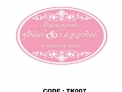TK_007.jpg