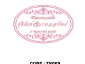 TK_009.jpg