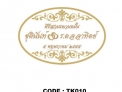 TK_010.jpg